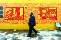 阜新路街道将剪纸作品变成墙绘 覆盖10个楼座