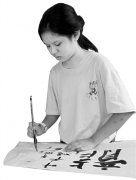 海外华裔青少年齐鲁学艺