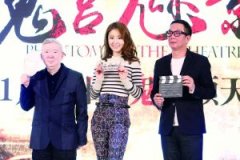 《魔宫魅影》致敬《夜半歌声》