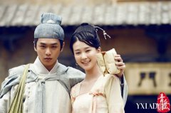 青丘狐传说图片盘点 其第一单元火热播完