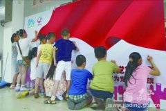 嘉定新城暑期活动别样精彩