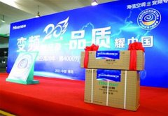 文艺范儿老爸跟我来(组图)