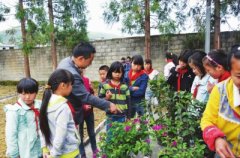 【追梦遵义人】“科普尖兵”令狐昌林