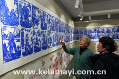 退岗家属个人剪纸作品展开展