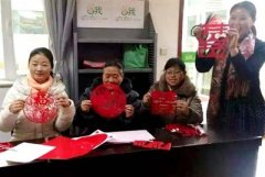 小区环境大变样居民喜迎春