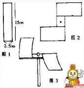 如何制作风车