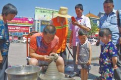 在文化遗产日里认识精彩文化(图)