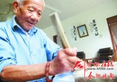 万相德：合肥最后的毛笔传承人 即将金盆洗手（图）