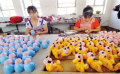 宁夏日报数字报刊