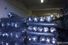 133*100绮炬⒊淇缁 绾妫夐珮瀵嗗簻缁 鍏ㄦ夐珮瀵嗗钩绾 40*40鎵瑰彂