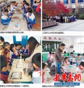 城阳上马街道四所小学开展各具特色社团活动