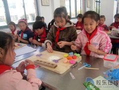 莱山区南塂小学组织学生开展面塑活动(图)