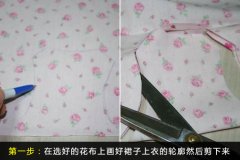 手工布艺DIY可爱厨房擦手布