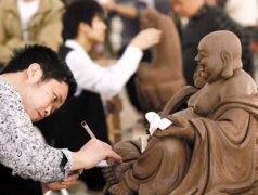 家居边线(组图)