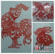 弘扬传统文化 西邢家庄小学举办小学生剪纸作品展