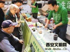 废油先别倒 能做环保皂