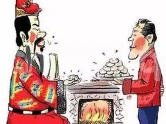 腊月二十三?送灶上天