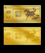 亲，你还记得金马钞的销售火爆场面吗？