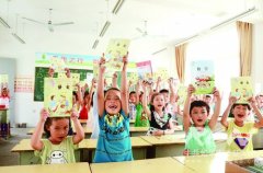 如皋各中小学校迎开学