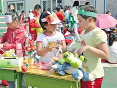 孩子们的创意(图)