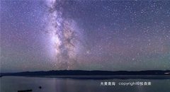 国内唯美延时摄影《大美青海》