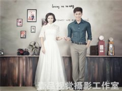 西安南稍门壹品视觉婚纱摄影工作室震撼推出2015年婚纱套餐