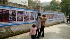 贵阳云岩区举办剪纸书画摄影展