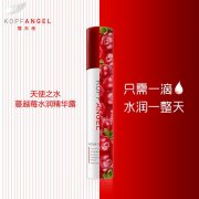 柳岩空降广州 携手蔻天使拍摄唯美天使之水