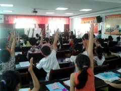 井湾子社区举行未成年人剪纸活动 传承民族文化::区县传真::长沙文明网::建设