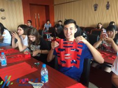 国际青年领袖文化交流＂首批项目闭营