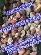 手工定制蜜蜡配饰