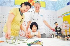 来自美国旧金山的女工程师Judy：深圳的创新环境很好