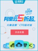 日本美女摄影师非洲部落“入乡随俗” 裸体以示尊重