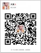 千蕊人生精油皂价格是多少钱