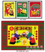 《春节》特种邮票：欢乐团圆的春节邮票