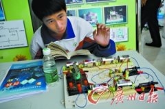 400多选手比拼小发明小制作