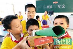 中秋节过完月饼盒别扔 看中山小学生巧手DIY