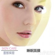 拒做冬季脱水 7招肌肤全面补水