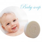 香草精油學苑 CAREIN（康茵）專業芳療精油