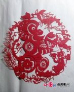 衢江区青少年活动中心开展“迎新春”剪纸活动