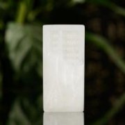 名家】天工艺品剪纸