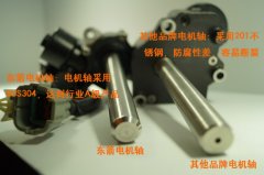 开启创意车生活 东箭2016智能+产品战略矩阵发布