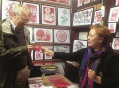 探访老总统府南博等地的张林娣家族剪纸铺子