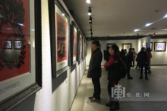 黑龙江流域剪纸艺术展在哈举行 讲述民间剪纸艺术的风情