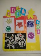 非遗剪纸走进小学课堂 小剪刀剪出大世界