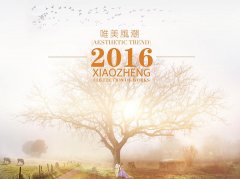 水下婚纱摄影不会游泳，也能轻松变“美人鱼”