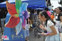 周庄：当端午节遇上风车季“粽”享水乡传统体验