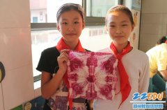 郑州中学第二附属小学扎染DIY，意趣别样美