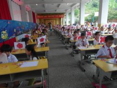 三明市举办乡村（城市）学校少年宫成果展演活动