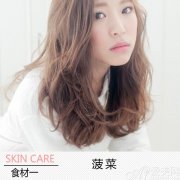 食材入皂配料大公开 可以吃的手工皂